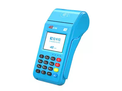 马龙拉卡拉传统大POS机